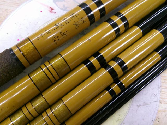 別誂世紀極細峰630