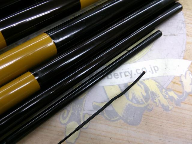 別誂世紀極細峰630