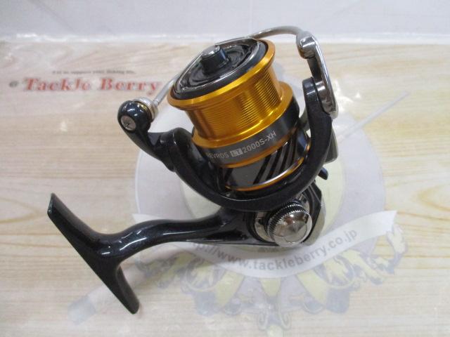 20レブロス LT2000S-XH