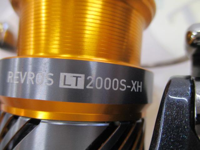 20レブロス LT2000S-XH