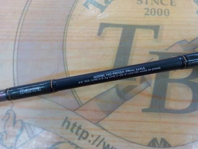 プレッソイプリミ 66XUL