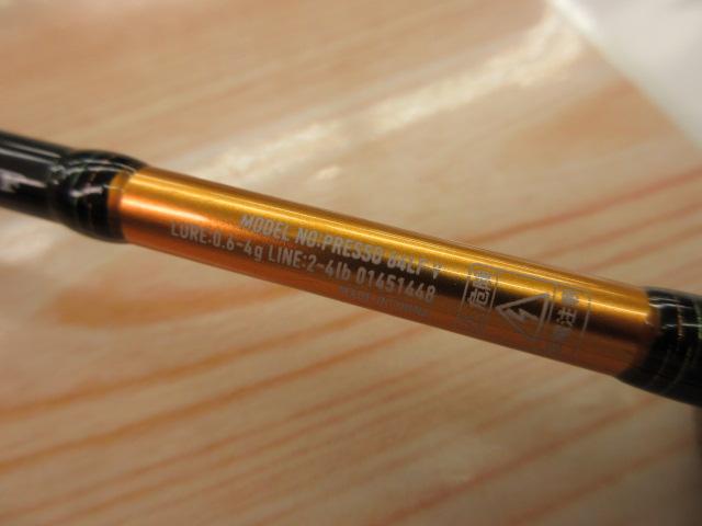 プレッソ 64LF・V