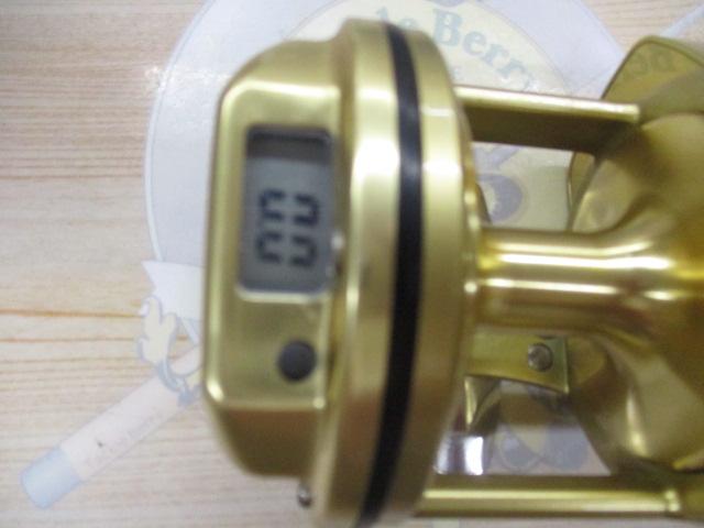 15カイコン 3000T