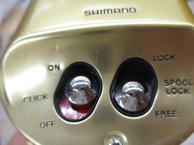 15カイコン 3000T