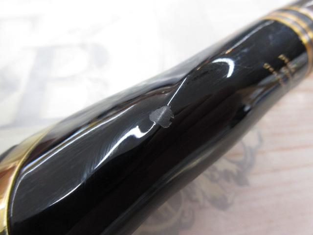 がま磯インテッサG-Ⅴ 2-53｜＠ベリーネット 日本最大新品中古