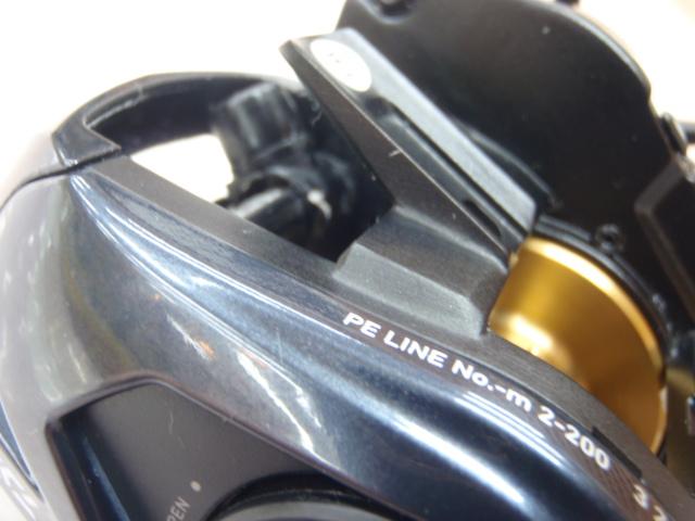 ライトゲームIC 150L