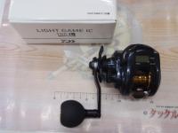 ライトゲームIC 150L