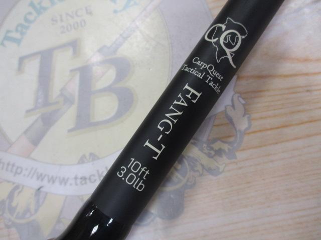 ファング-T10-3.0