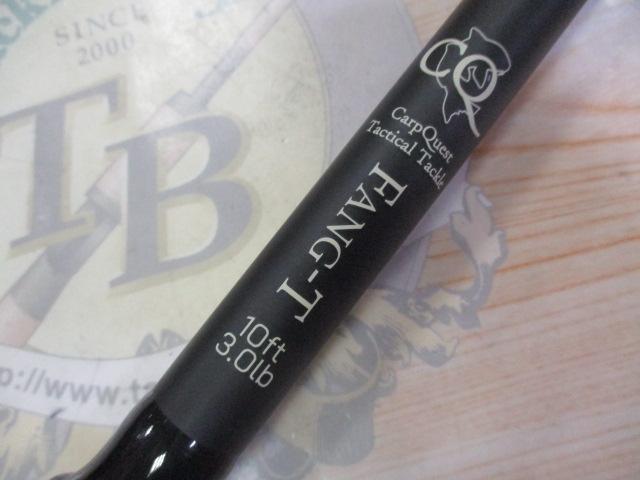 ファング-T10-3.0