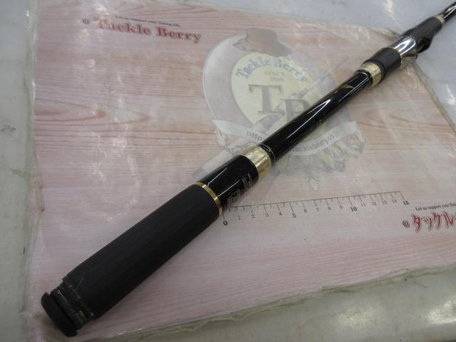 がま磯マスターモデル尾長 M-53