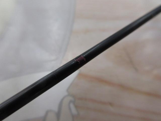 がま磯マスターモデル尾長 M-53