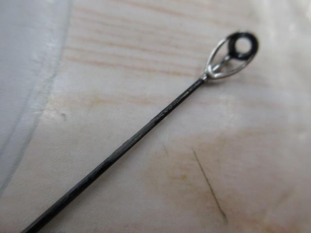 がま磯マスターモデル尾長 M-53