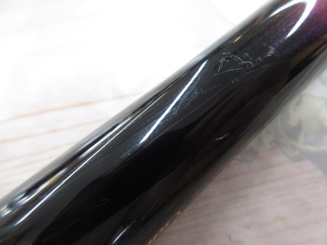 がま磯インテッサG-Ⅴ 175-53