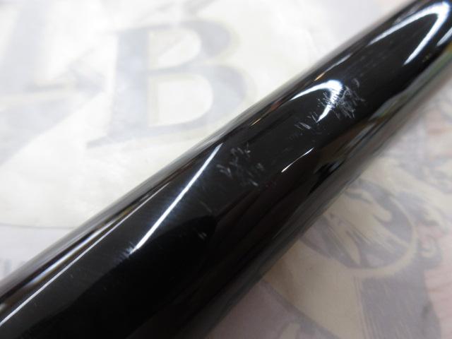 がま磯インテッサG-Ⅴ 175-53