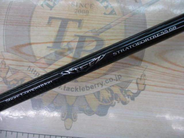 スティーズ SC C68H-ST・SB