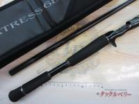 商品一覧｜＠ベリーネット 日本最大新品中古釣具WEBショップ