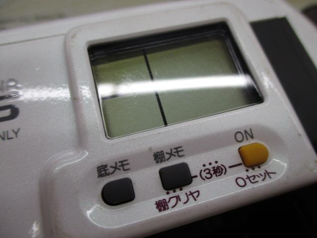 デジタナSLS真鯛スペシャル 3000タナピタ｜＠ベリーネット 日本