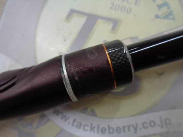 ソアレエクスチューン S803ULT30