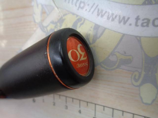 ソアレエクスチューン S803ULT30