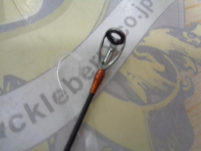 ソアレエクスチューン S803ULT30