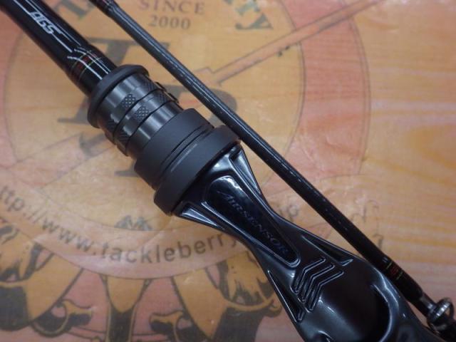 メタリア ライトヒラメ M-230・Y｜＠ベリーネット 日本最大新品