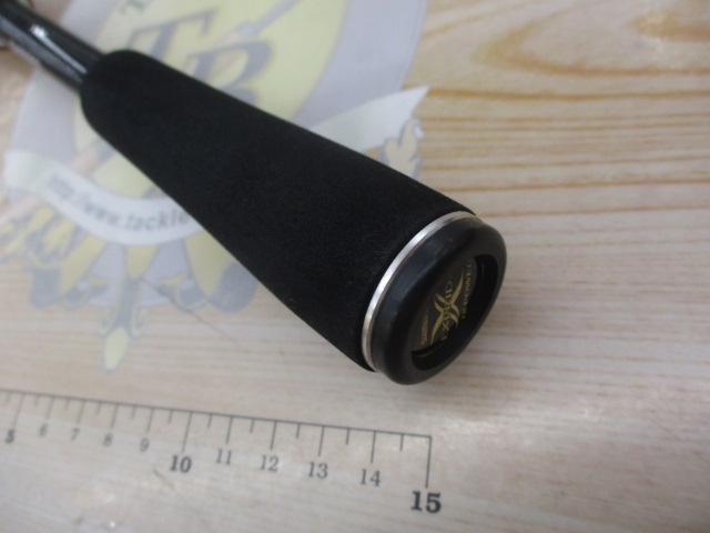 エクスプライド 168MH