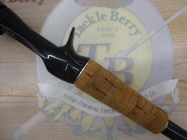 エクスプライド 168MH