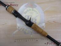 エクスプライド 168MH