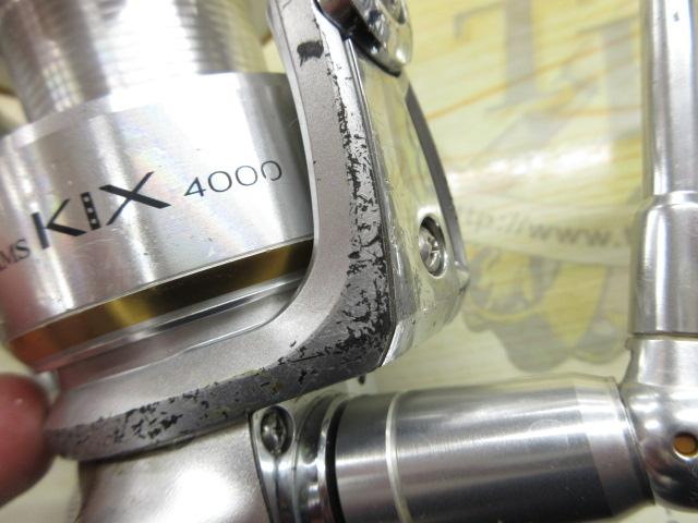 フリームスKIX 4000