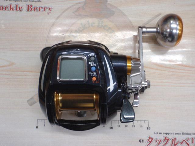 マグマックス 500