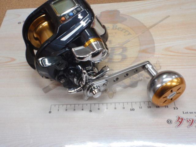 マグマックス 500