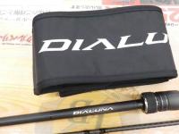 ディアルーナ　B80H 新品未使用 23ディアルーナ B80H｜＠ベリーネット 日本最大新品中古釣具WEB