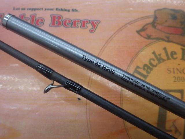 ミッドゲームCI4+ 82 H200/R