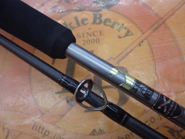 ミッドゲームCI4+ 82 H200/R