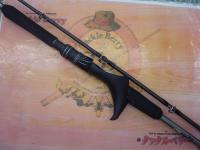 ミッドゲームCI4+ 82 H200/R