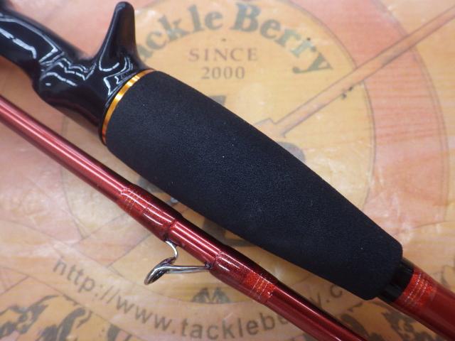 リーディング82MH-190MT - 29,200円 : 海釣り、船釣り専門店の沖