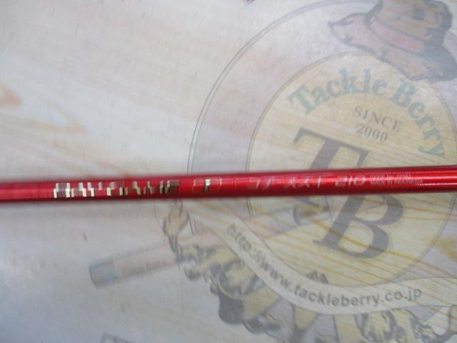 ベイゲームⅠコチ・スズキ 210