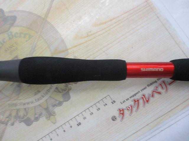 ベイゲームⅠコチ・スズキ 210