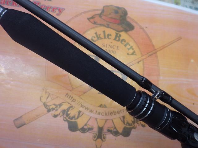 ミッドゲームCI4+ 73 H250/R