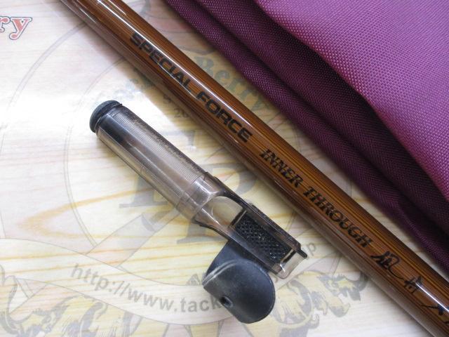 スペシャルフォースインナースルー凪舟メバル330