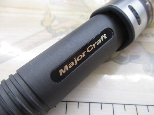 トラパラ TPS-802MLX