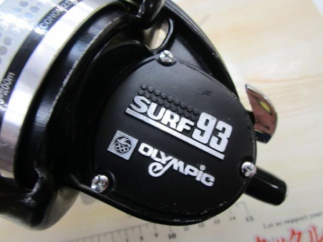 サーフ93