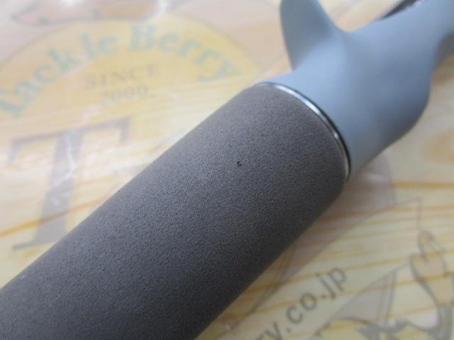 スワッガー C72H