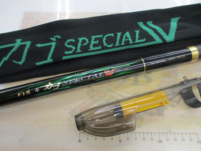 がまかつ カゴスペシャル4 4-53 スピニング フィッシング