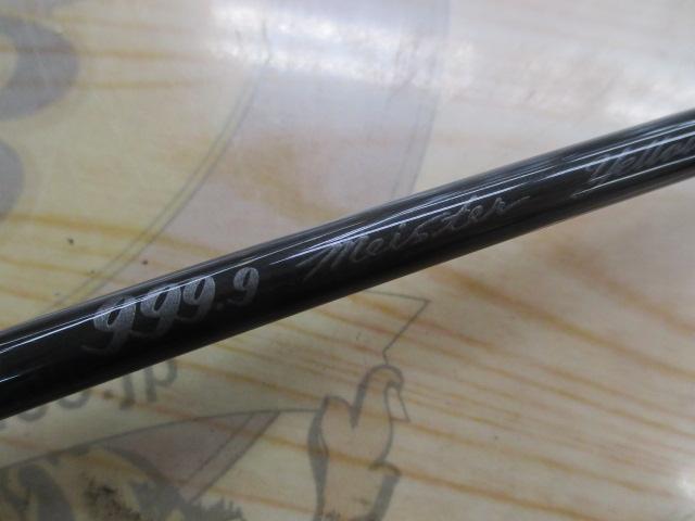 999.9フォーナインマイスター 61L-e イエローウルフ