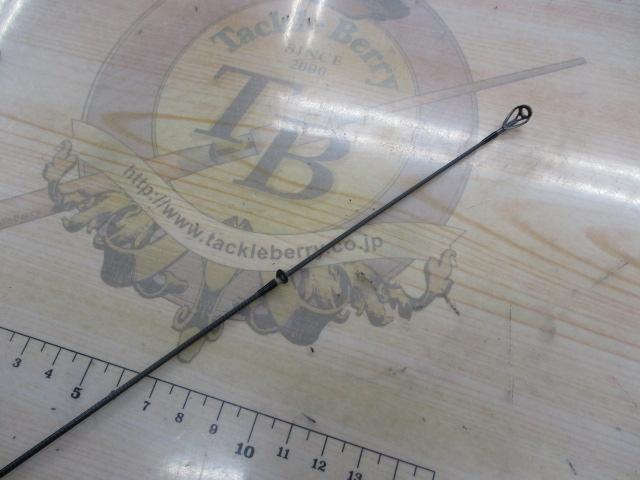 999.9フォーナインマイスター 61L-e イエローウルフ