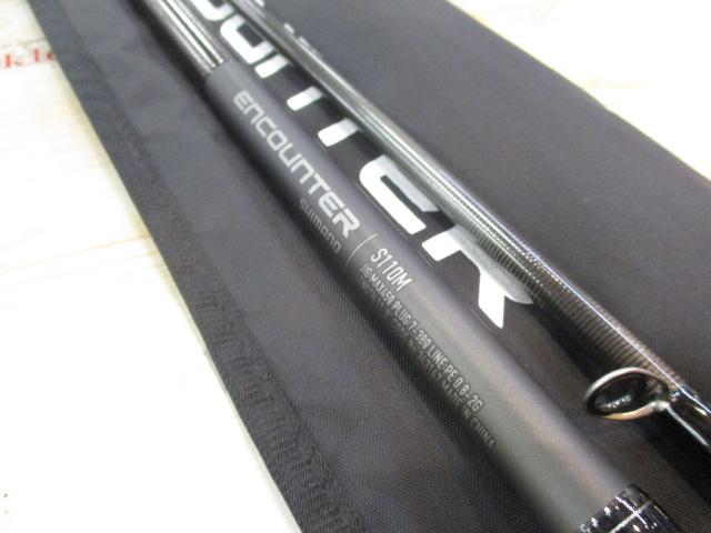 24エンカウンター S110M