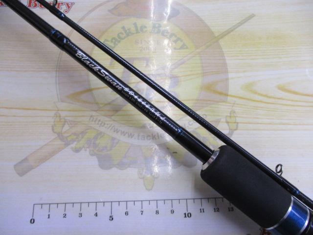 ブラックスワンSD6202XUL