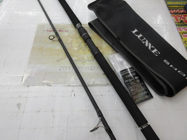 ラグゼショアゴリラR 100XH