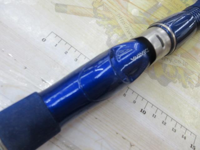 ILシーパワー73 30-350